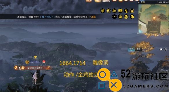 逆水寒天极岛说英雄卡独立金銮获取方法解析_详细介绍如何在逆水寒中获取独立金銮