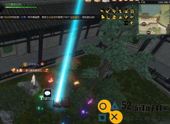 逆水寒天极岛说英雄卡独立金銮获取方法解析_详细介绍如何在逆水寒中获取独立金銮