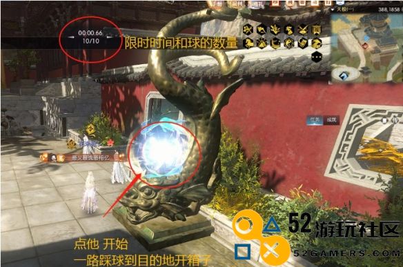 如何获得逆水寒天极岛的英雄卡追风掠影详细攻略及获取方法