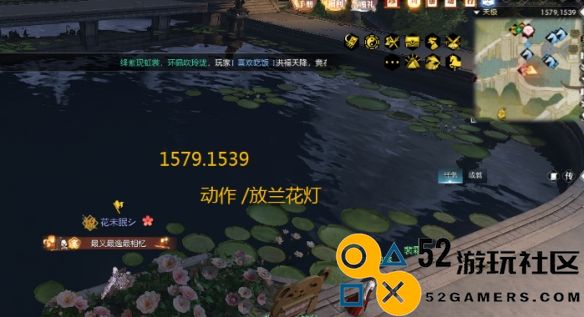 逆水寒天极岛英雄卡花随人意获取方法详解_如何在逆水寒中获得该道具