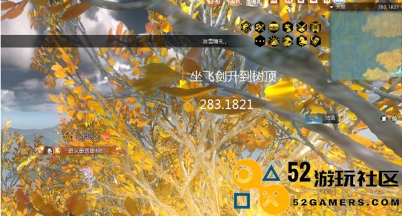 逆水寒天极岛说英雄卡黄金树顶获取方法详解_如何在逆水寒天极岛获得英雄卡黄金树顶