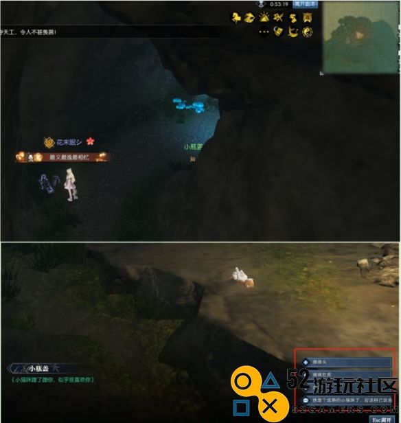 逆水寒天极岛如何获取英雄卡别有洞天详细攻略及获取方法分享