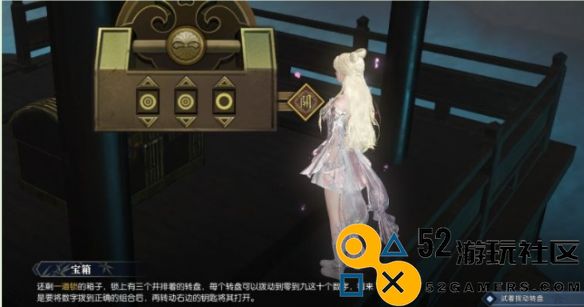 逆水寒天极岛如何获取英雄卡别有洞天详细攻略及获取方法分享