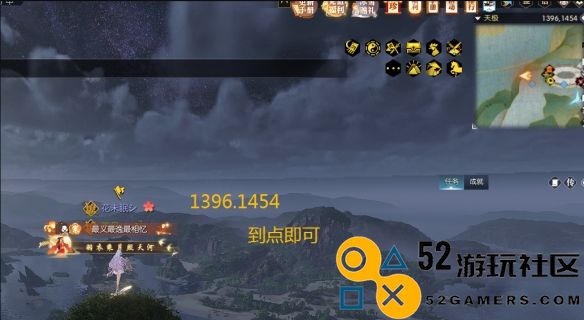 逆水寒天极岛英雄卡获取指南_如何获得俯瞰天极的特殊卡牌