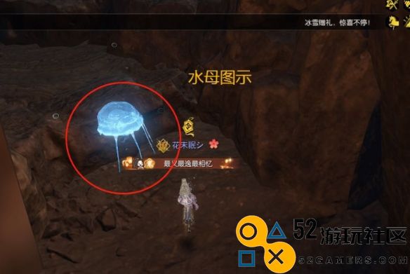逆水寒天极岛怎样获得英雄卡动物朋友_逆水寒天极岛英雄卡动物伙伴获取方法详解