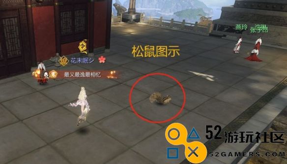 逆水寒天极岛怎样获得英雄卡动物朋友_逆水寒天极岛英雄卡动物伙伴获取方法详解