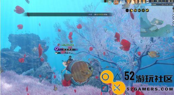 逆水寒沉船海湾具体位置详解_如何找到逆水寒沉船海湾
