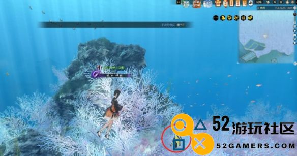 逆水寒沉船海湾具体位置详解_如何找到逆水寒沉船海湾