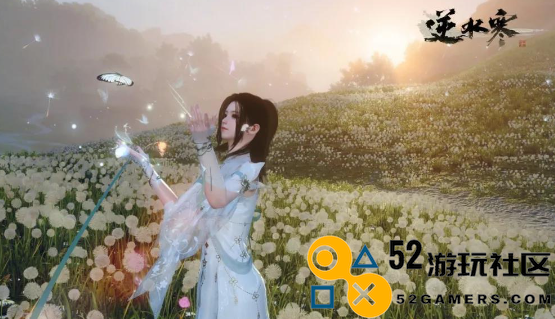 逆水寒惊鸿华韵机制奖励详细介绍-逆水寒惊鸿华韵机制奖励大全一览