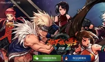 地下城与勇士起源服务器哪个区最适合玩家选择_推荐最佳地下城与勇士起源游戏区