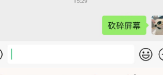 地下城与勇士起源微信聊天福袋领取攻略及详细方法介绍