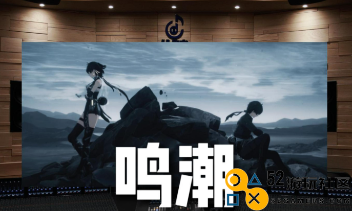 鸣潮秋水角色配音详细介绍及其背景故事解析