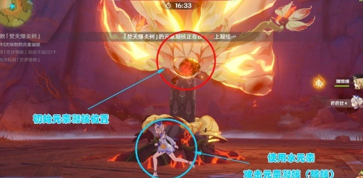 原神殊形之龙参寻战记第一关通关技巧详解及攻略分享
