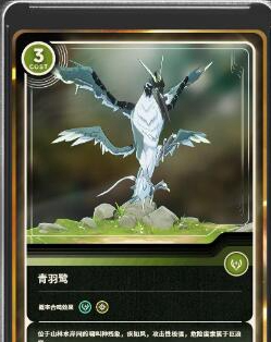 鸣潮自选声骸攻略解析_选择哪些声骸最具优势与推荐