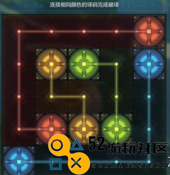 鸣潮龙山渡区域灯塔揭秘攻略_详细解析鸣潮龙山渡灯塔解密步骤