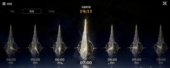 鸣潮龙山渡区域灯塔揭秘攻略_详细解析鸣潮龙山渡灯塔解密步骤