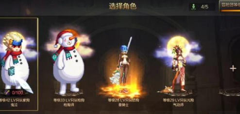 地下城与勇士起源顶部弹窗关闭方法详解_如何有效关闭地下城与勇士起源顶部弹窗