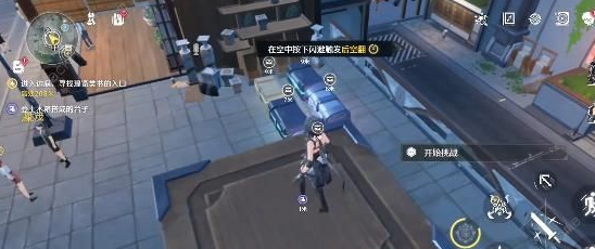 鸣潮后空翻挑战任务的攻略与技巧解析，助你轻松过关