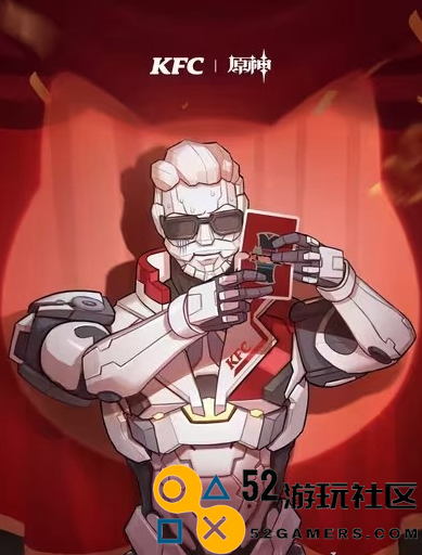 原神与KFC的合作活动将于何时启动_详细原神KFC联动时间介绍