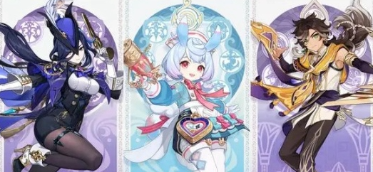 原神4.7活动的具体结束时间是什么时候_原神4.7将于何时结束