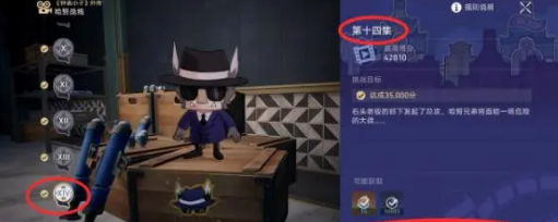 崩坏星穹铁道中的“给我停止吧”成就如何完成_详细达成方法解析