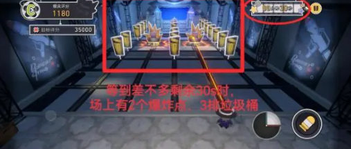 崩坏星穹铁道中的“给我停止吧”成就如何完成_详细达成方法解析