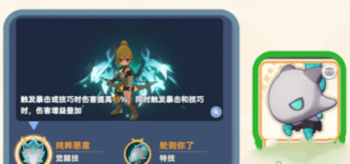 出发吧麦芬与麦乐兽哪个更优秀_全面分析推荐出发吧麦芬麦乐兽