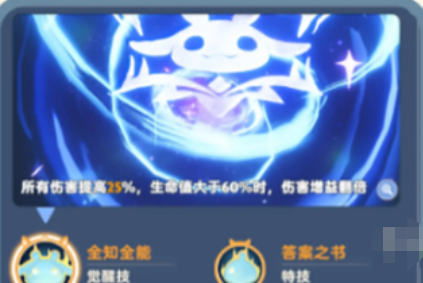 出发吧麦芬与麦乐兽哪个更优秀_全面分析推荐出发吧麦芬麦乐兽