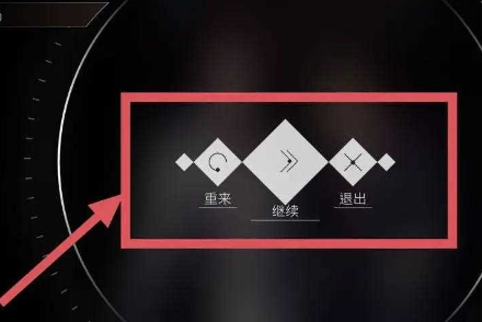 如何进行旋转音律按键的设置步骤与方法详解