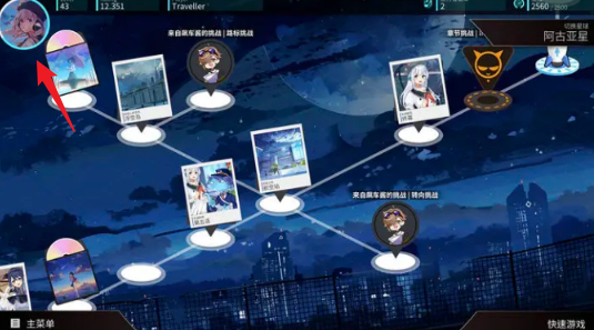 旋转音律兑换码汇总与使用指南_旋转音律兑换码全面一览