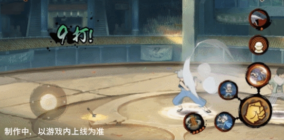 火影忍者手游中千手扉间少年角色技能详细解析_千手扉间少年技能究竟有哪些