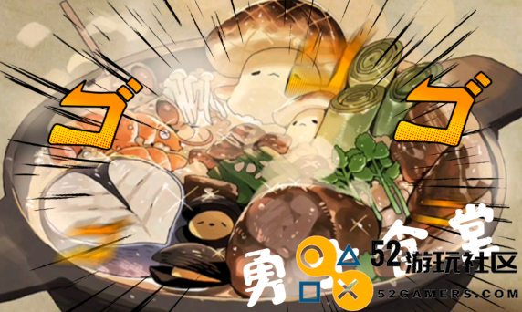 勇士食堂哈都古的优势和不足详解-勇士食堂哈都古全面优缺点分析