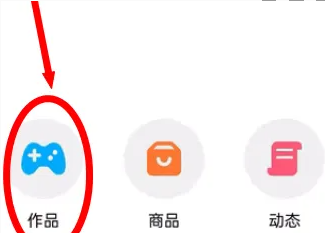 如何在创游世界中自制属于你的游戏_创游世界游戏创作指南
