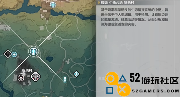 鸣潮银发声骸训练师三项任务攻略_如何顺利完成鸣潮银发声骸训练师三项任务