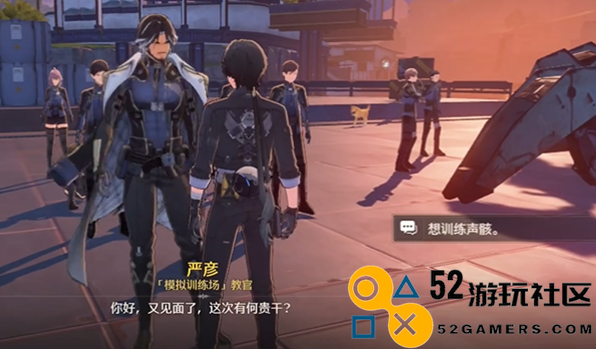 鸣潮银发声骸训练师二任务详细指南_如何顺利完成鸣潮银发声骸训练师二任务