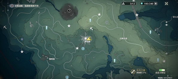 鸣潮于古榕的月光下任务完成技巧分享_详细攻略详解