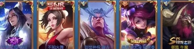 王者荣耀10v10模式中熟练度提升的具体数值与影响分析