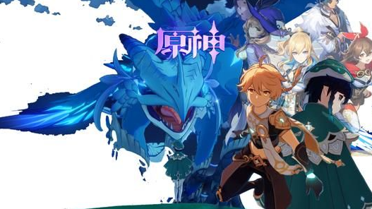原神4.7迅捷剑之章传说任务挑战条件解析-如何触发原神4.7迅捷剑之章传说任务