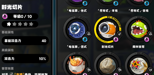 绝区零公测预抽卡活动奖励选择攻略_选哪个奖励最划算