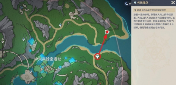原神4.7逐猎魔影任务详细攻略与任务要素解析