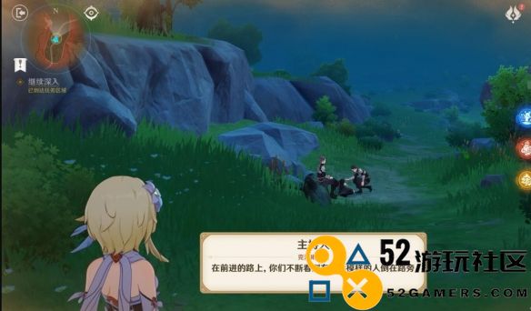 原神4.7版本猎人们的相聚任务详解与攻略指南