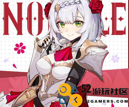 原神五星治疗角色最优选择分析_值得推荐的五星奶妈角色介绍