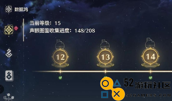 鸣潮五星声骸获取几率提升技巧与方法_详解鸣潮五星声骸概率提升策略