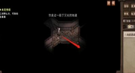 烟雨江湖千机遗迹开启的详细流程与攻略解析_如何顺利开启千机遗迹