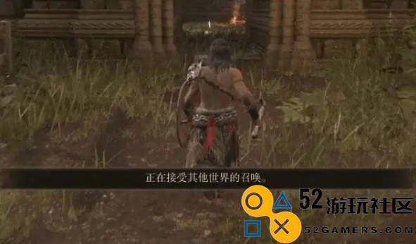 艾尔登法环入侵失败问题解决方案_如何有效应对艾尔登法环的入侵失败
