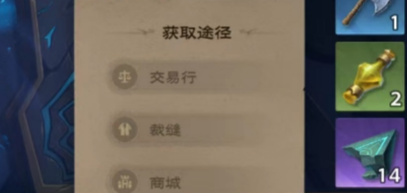 塔瑞斯世界如何进行背包扩容_详细介绍塔瑞斯世界背包扩容技巧与方法