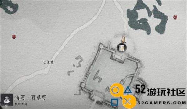 如何获得燕云十六声中的奇术凌虚一指_详细获取方法解析
