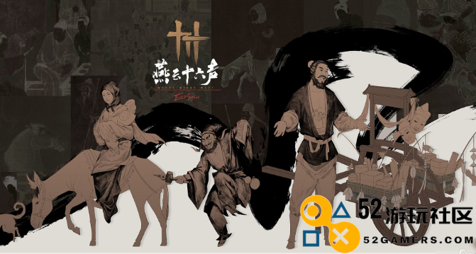 燕云十六声雕像地下石匣礼物获取方法介绍-燕云十六声雕像地下石匣奖励如何获取及技巧