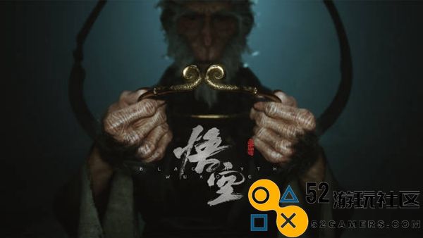 黑神话悟空硬件需求与系统配置详细介绍
