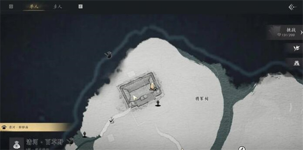 燕云十六声荒祠暗影任务详细攻略与完成方法分享